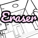 Eraser 이미지