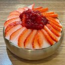 꼬리살랑 | 대전 대사동 맛집 마루팥빙수 빙수맛집 딸기빙수 영접 후기