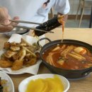 떡공대플러스성주놀벤져스점