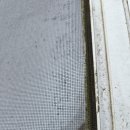 우일공업 이미지