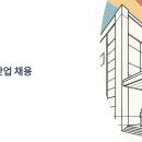 구성점 현대자동차 | 현대자동차그룹 현대스틸산업 채용 2025, 신입 초봉 5500만원 실제 후기는?