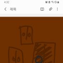 도어즈 네이버블로그