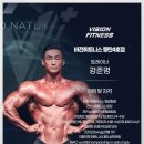 동탄왕팔 이미지