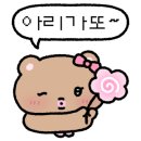 설빙창원