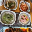 미란네식당 이미지