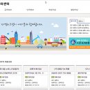 광명시 메이커스페이스 게임창작소 이미지