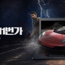 애플PC존 이미지