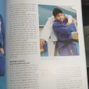 TH용인대유도체육관 네이버블로그