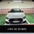 경기도 수원시 팔달구 장다리로229번길 이미지