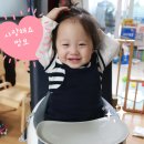범보의자 3개월째 사용중 ! 추천할 수 밖에 없는 아기의자~
