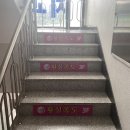 신대방수연약국 이미지