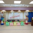 주중초교 병설유치원 이미지