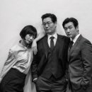 비밀의숲 이미지