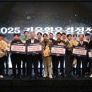 주식회사 123스포츠 이미지