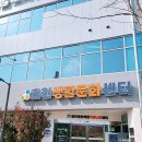 효천어울림도서관 주차장 이미지