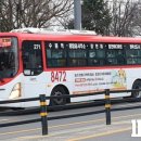 수원-1271 이미지