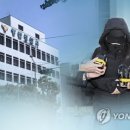 (유) 정인 이미지
