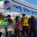 참깨비마을 이미지