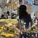 2023-0034 | 히로시마ㅣ2박 3일 :: 히로시마 코스트코ㅣ오코노미야끼론ㅣ오코노미야끼 타워ㅣ치카라ㅣ히로시마역...