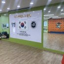 태온 태권도장 이미지