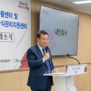 강남지역자활센터