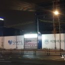 로드성형외과의원 이미지