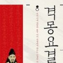 나래문화사 이미지