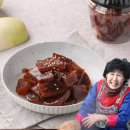 이조전통식품
