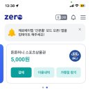 낭만 태권도장 이미지