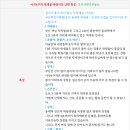 타입지
