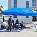 장수군산림조합 이미지