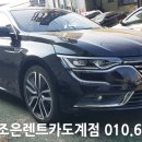 참조은카서비스 이미지