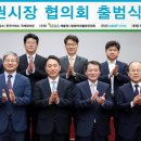 한국거래소 이미지