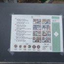 오찬만찬밥상 이미지