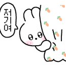 빽다방고성간성점