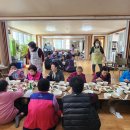 논곡경로당 이미지