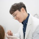 청담진성형외과피부과의원
