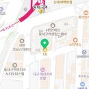씨유 동대구역 아펠리체점 네이버블로그