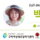 황금연못요양원