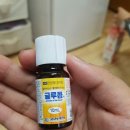 임온누리약국 이미지