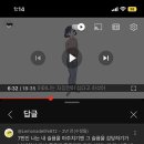 주차장횟집