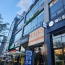 호수메디프라자 | 옥정술집 | 옥정호수공원술집 《2L PUB / 이엘펍》후기 🍻🍻