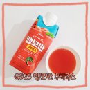 GS25 전라감영점