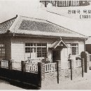 주식회사 목포수산