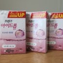 열린미래약국 이미지