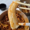 덮덮밥 | 명장점 덮덮밥 제육덮밥 배달주문 후기