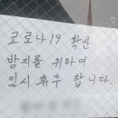 커피머신수리 이미지