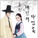 성이연 이미지