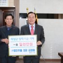 (주)영진 이미지