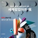 KNN아트홀 이미지